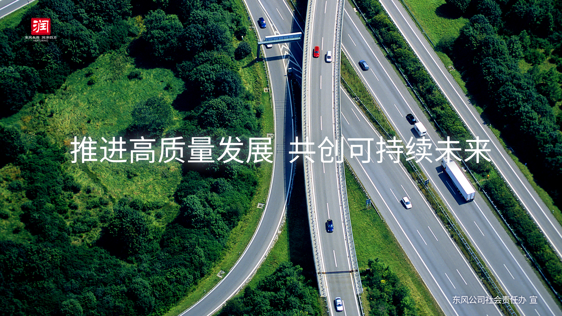 亚美AM8AG·(中国区)官方网站