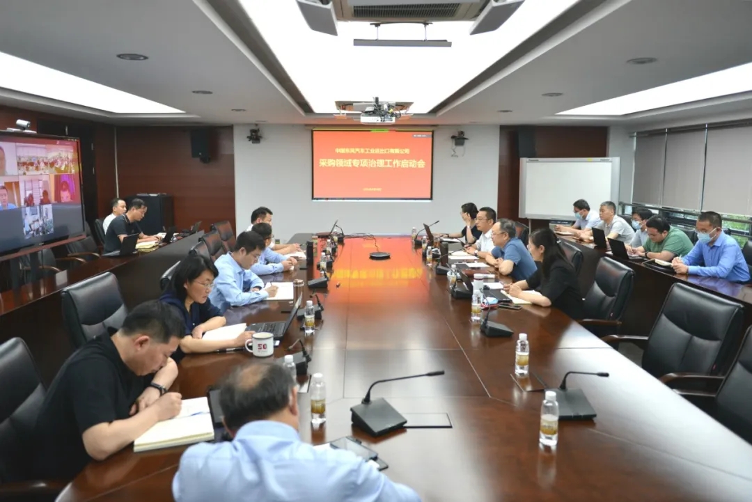 亚美AM8AG·(中国区)官方网站