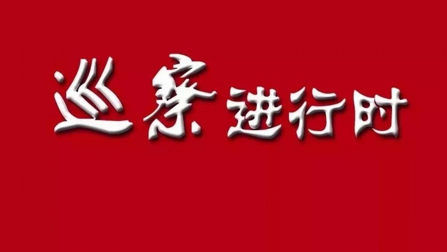 亚美AM8AG·(中国区)官方网站