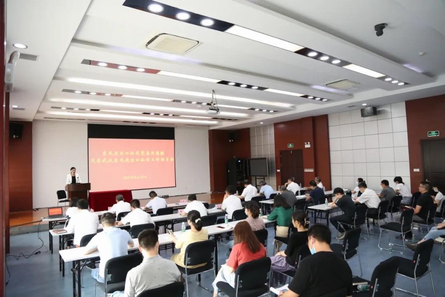 亚美AM8AG·(中国区)官方网站
