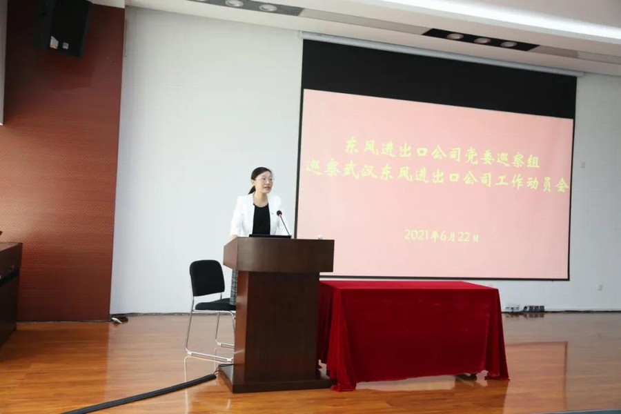 亚美AM8AG·(中国区)官方网站