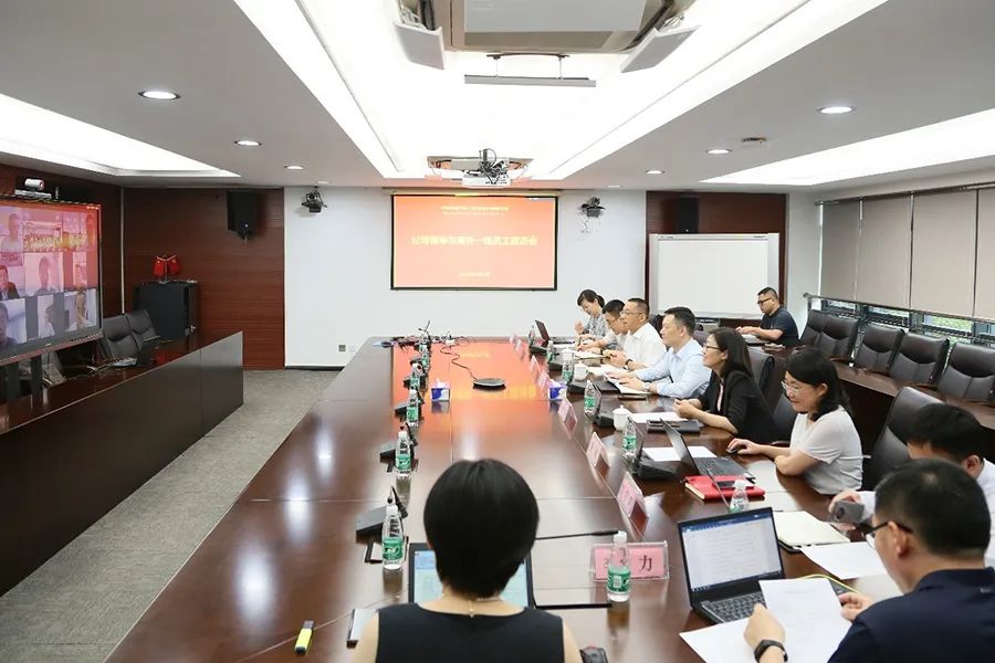 亚美AM8AG·(中国区)官方网站