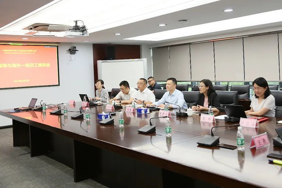 亚美AM8AG·(中国区)官方网站