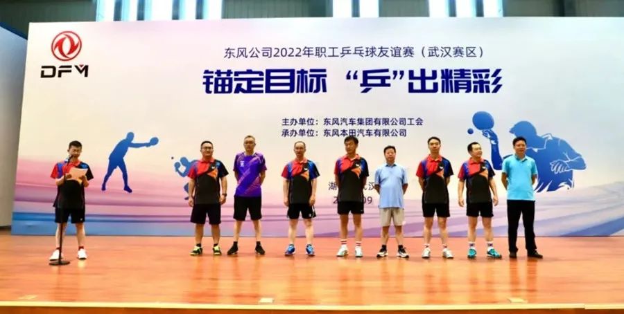 亚美AM8AG·(中国区)官方网站