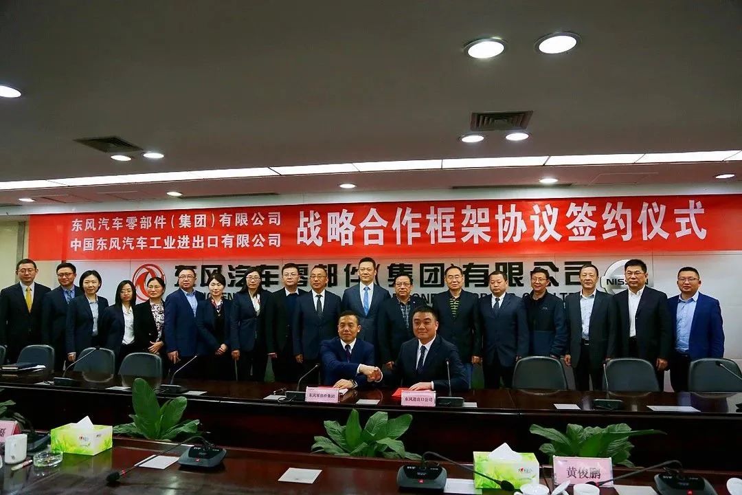 亚美AM8AG·(中国区)官方网站
