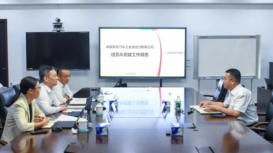 亚美AM8AG·(中国区)官方网站