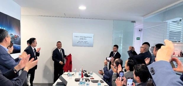 亚美AM8AG·(中国区)官方网站