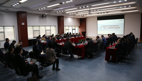 亚美AM8AG·(中国区)官方网站